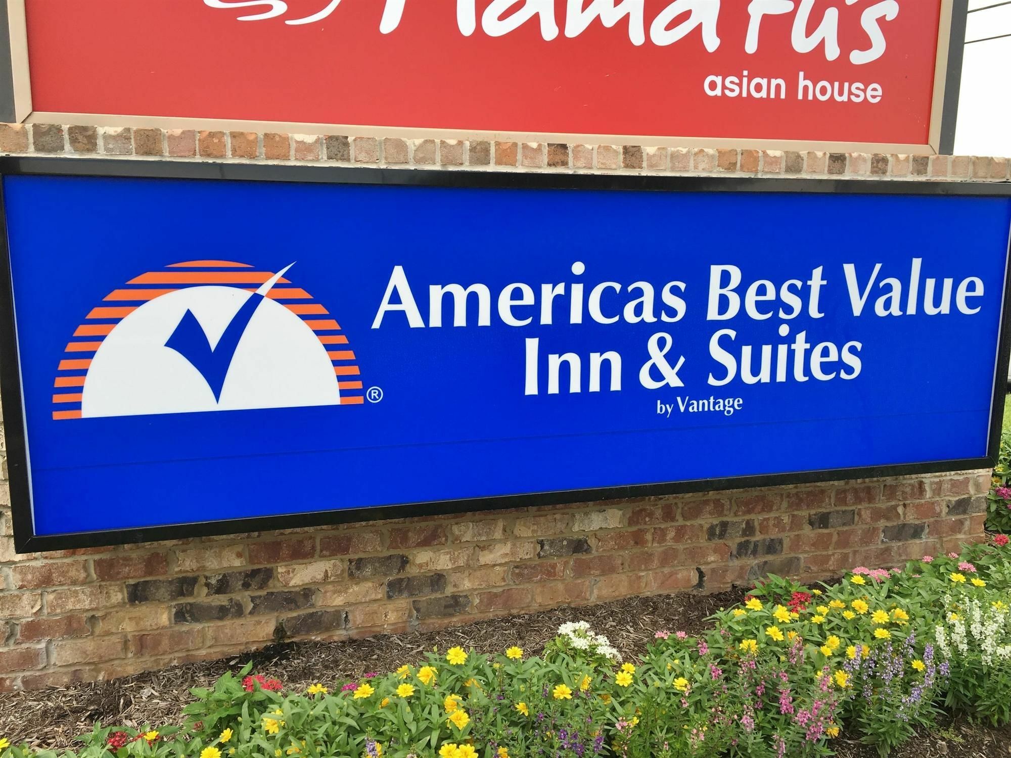 Regency Inn & Suites- Nw Houston Jersey Village Экстерьер фото